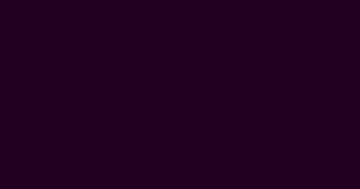 真っ暗な青みの紫色の色見本