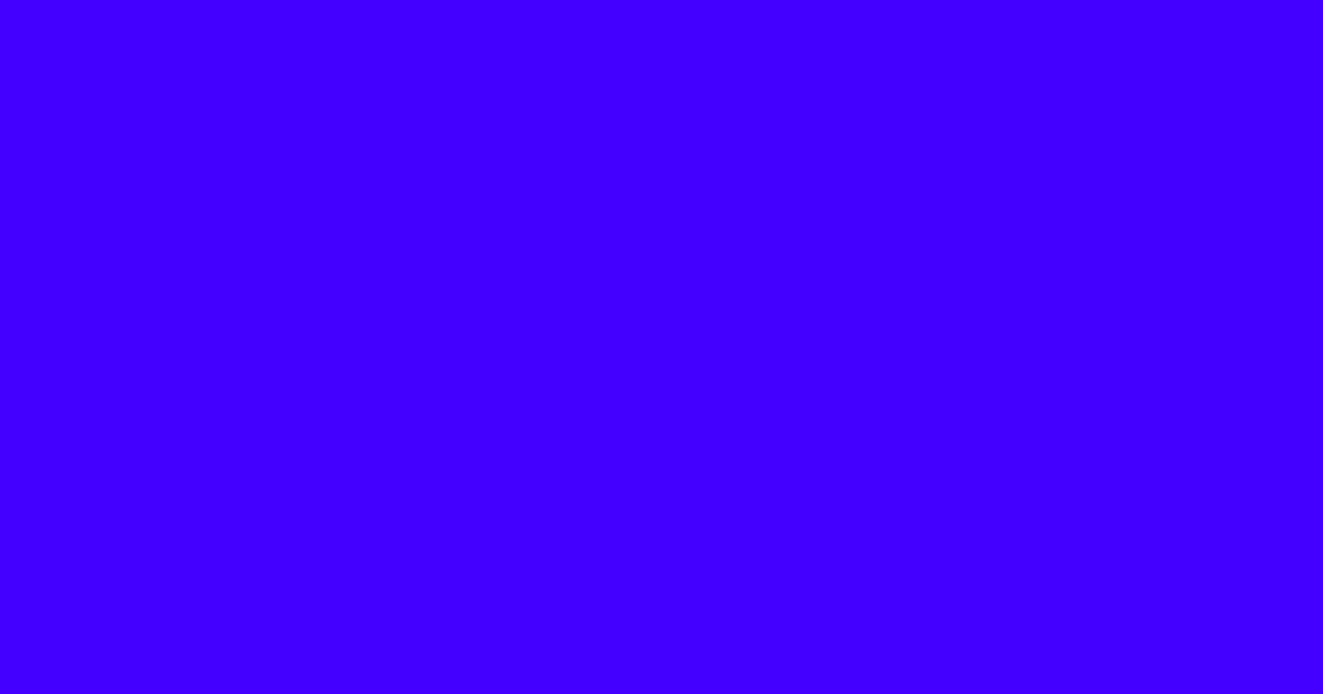 にぎやかな紫みの青色の色見本