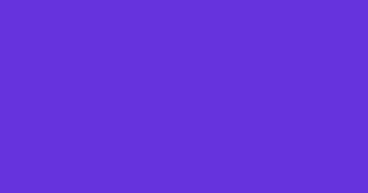 品のある紫みの青色の色見本