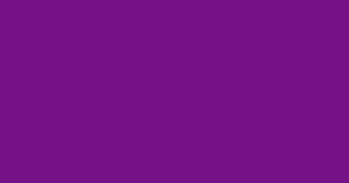 奥深い青みの紫色の色見本