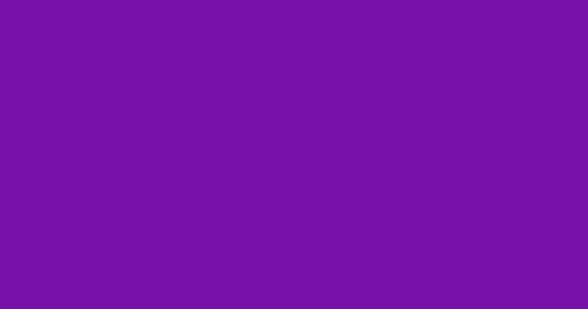 重厚な青みの紫色の色見本
