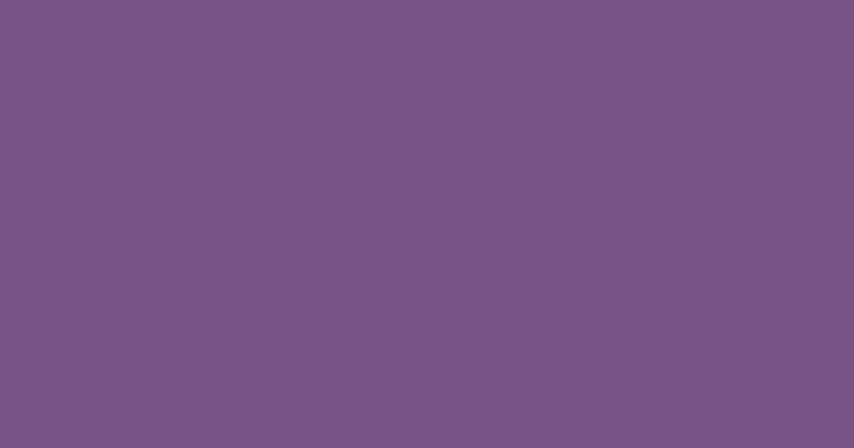 古代紫の色見本
