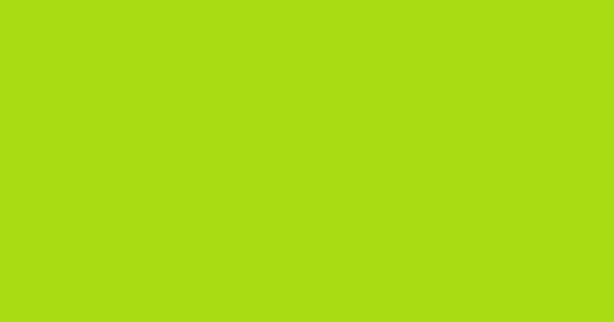 にぎやかな黄緑色の色見本