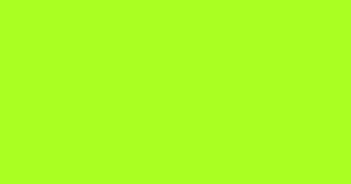 鮮やかな黄緑色の色見本