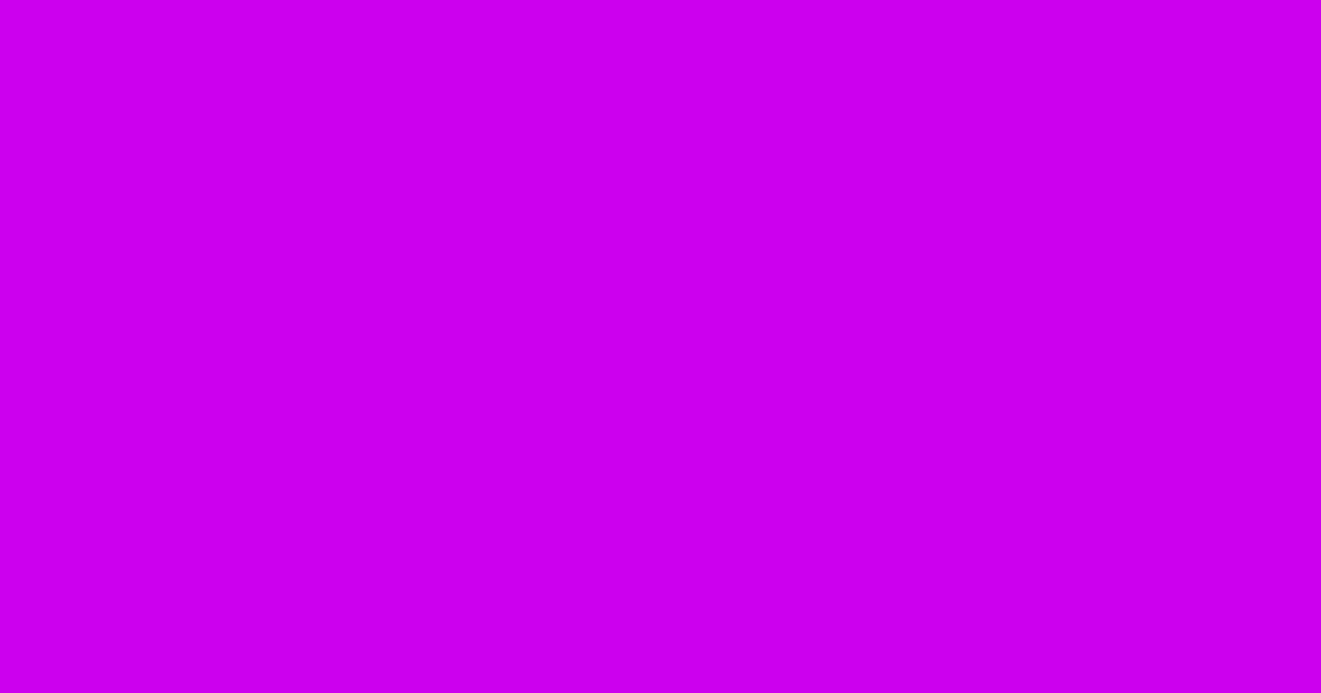 にぎやかな青みの紫色の色見本