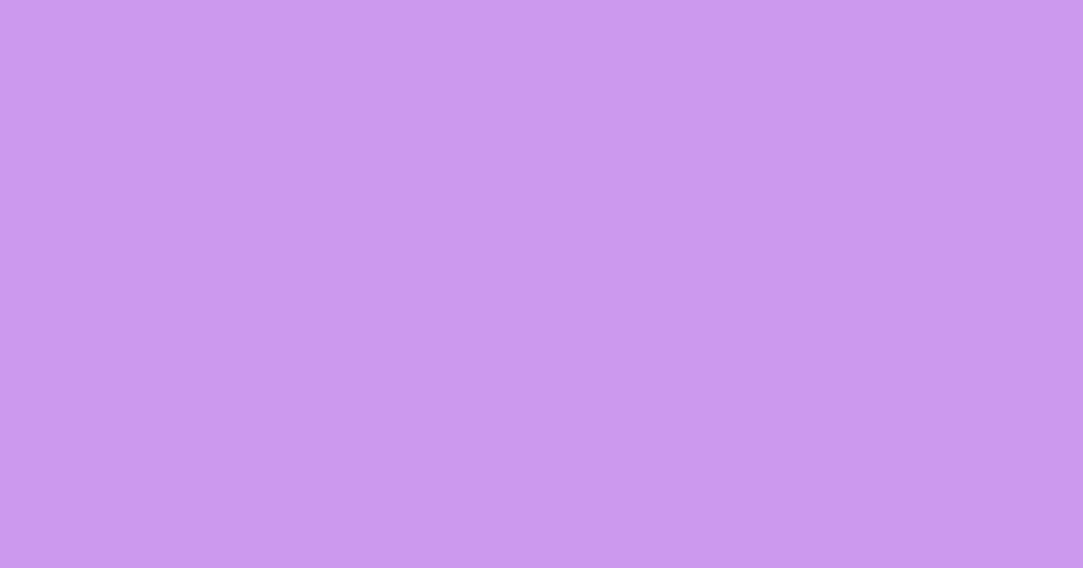 シャープな青みの紫色の色見本