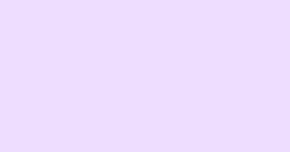 弱い青紫色の色見本