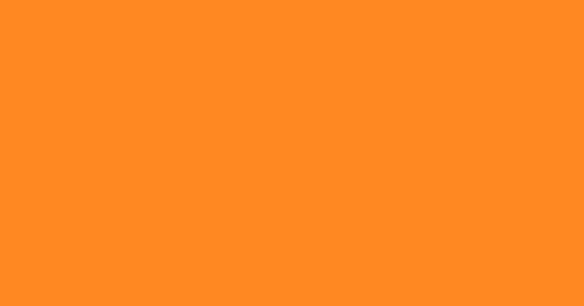 スパニッシュオレンジの色見本