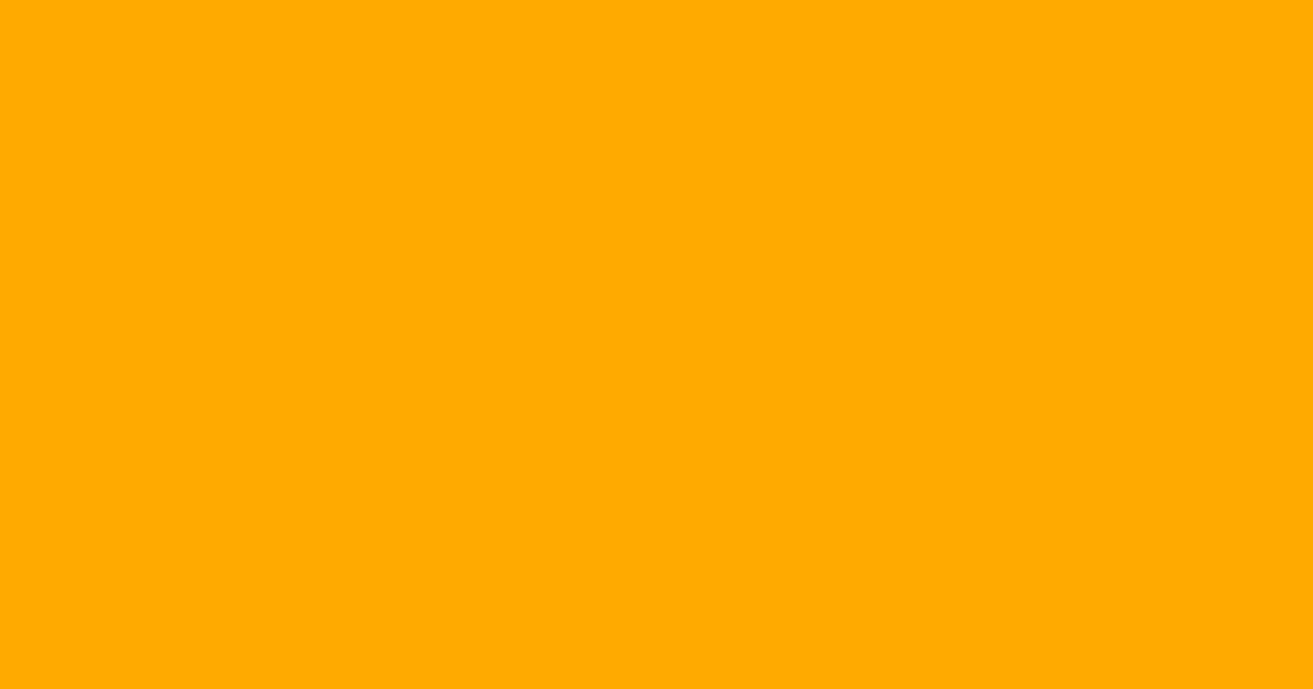 鮮やかな黄みの橙色の色見本