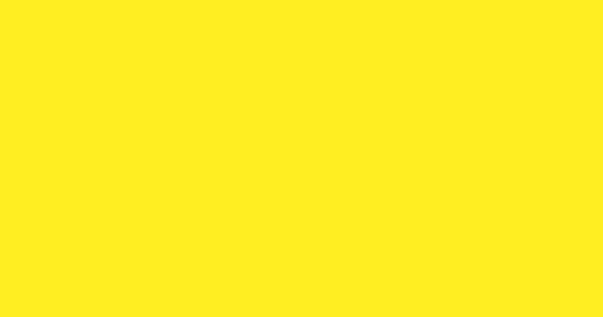強烈な黄色の色見本