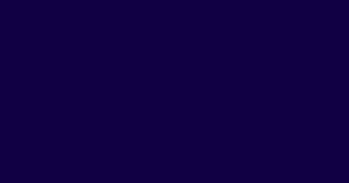格調のある紫みの青色の色見本