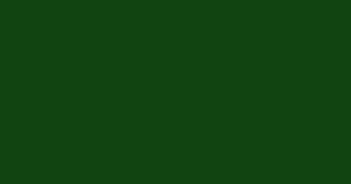 ダークグリーンジルコンの色見本