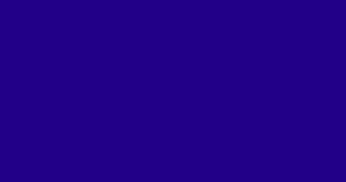 濃い紫みの青色の色見本