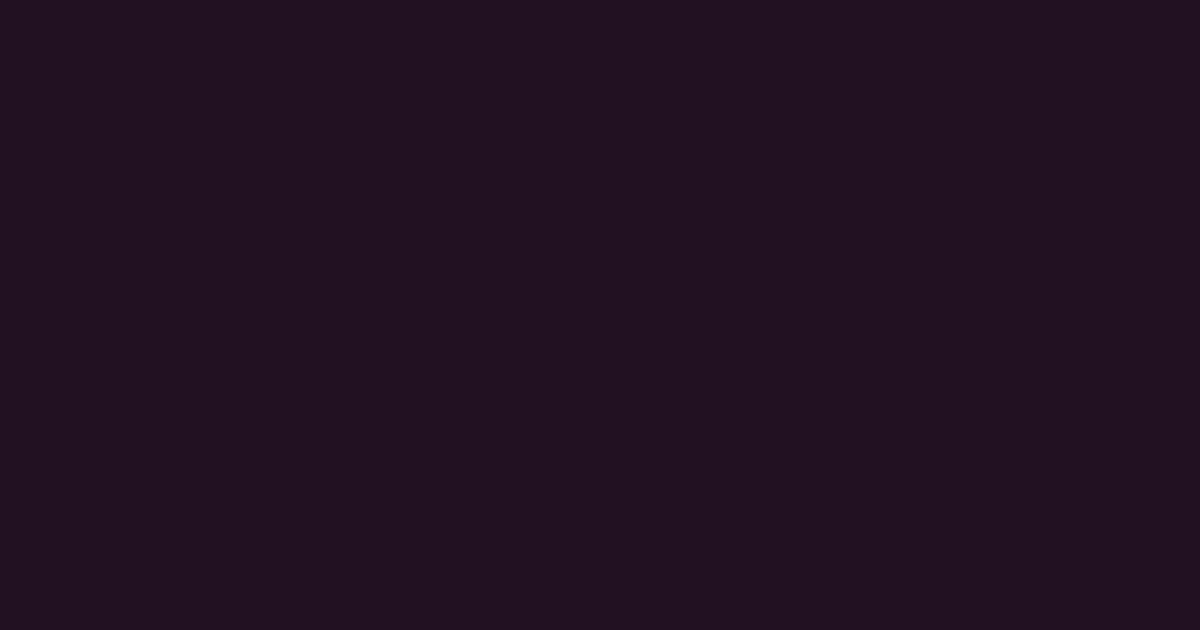 真っ暗な紫色の色見本