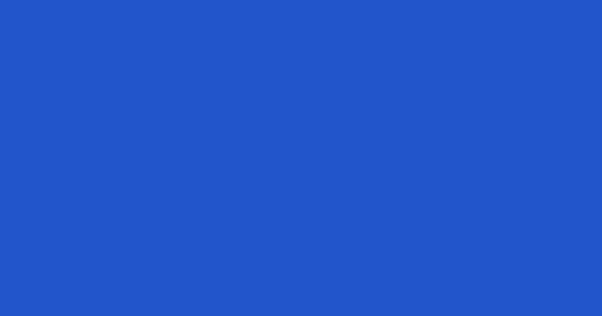 2255CC(品のある青色)の色見本と配色事例、合う色 | 色探 求人