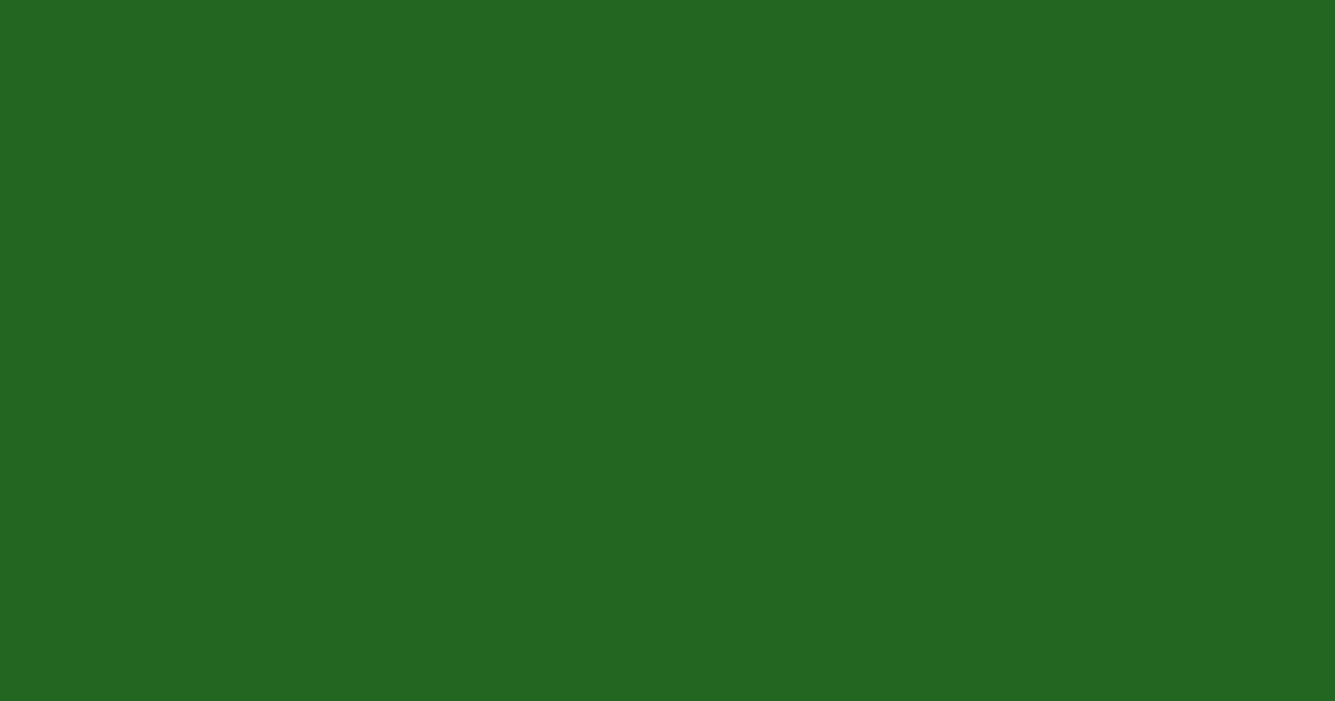 濃厚な緑色の色見本