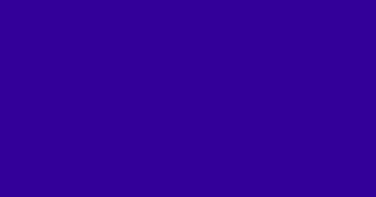 奥深い紫みの青色の色見本