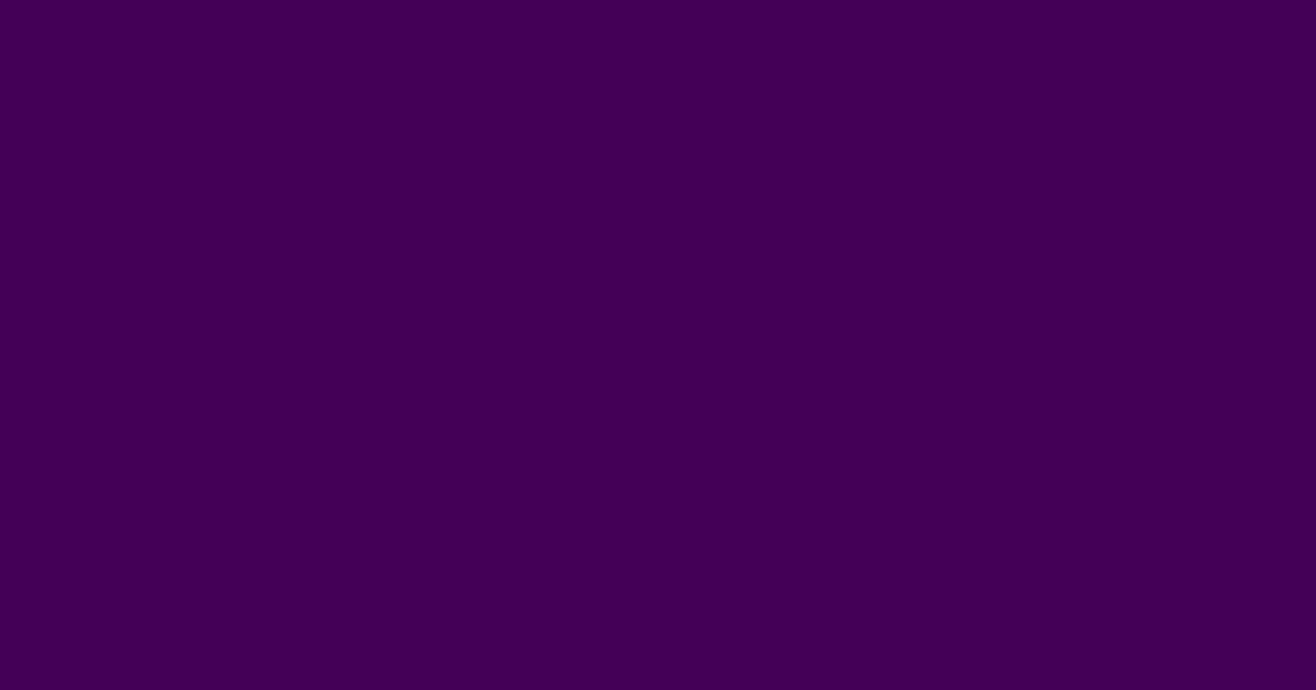 風格のある紫色の色見本
