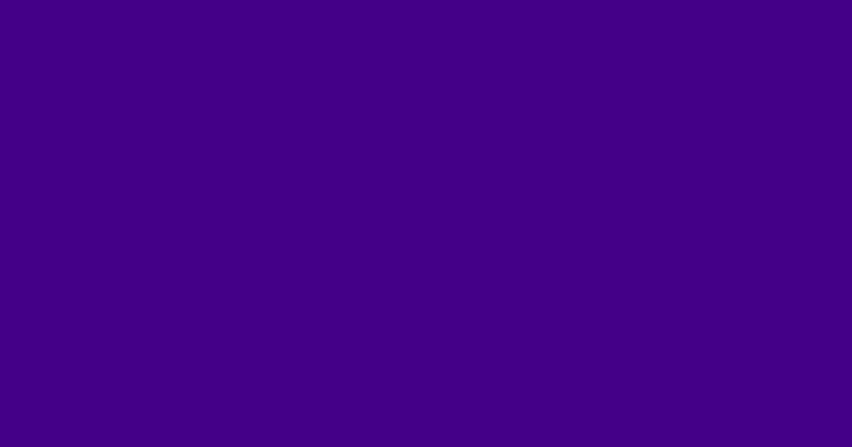奥深い青紫色の色見本