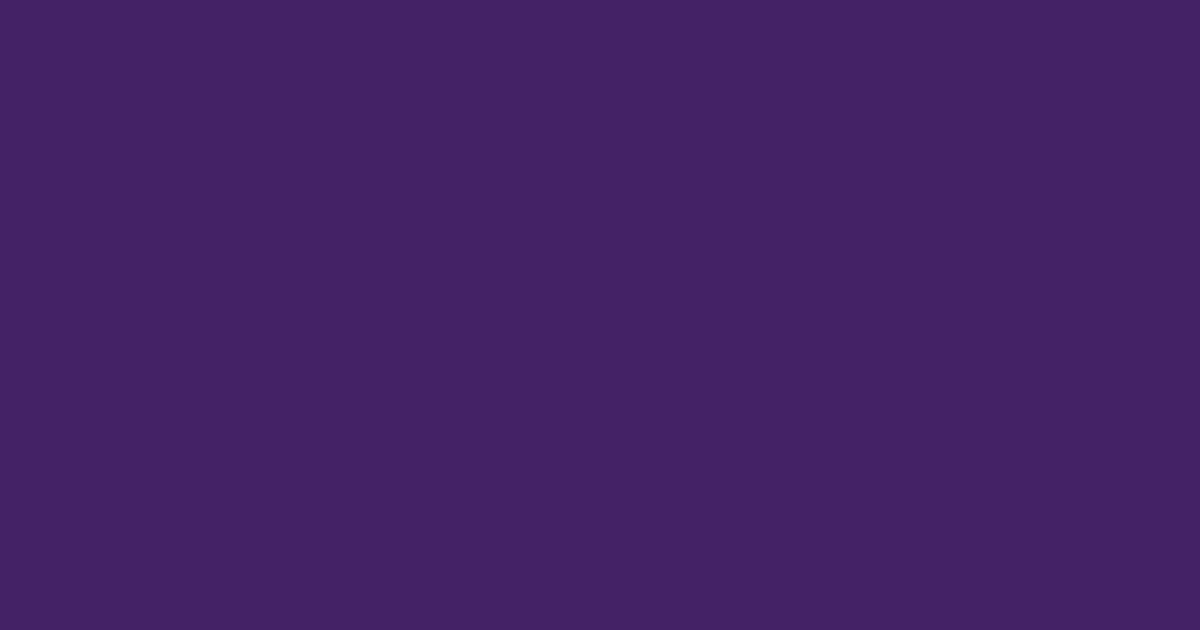 濃厚な青紫色の色見本