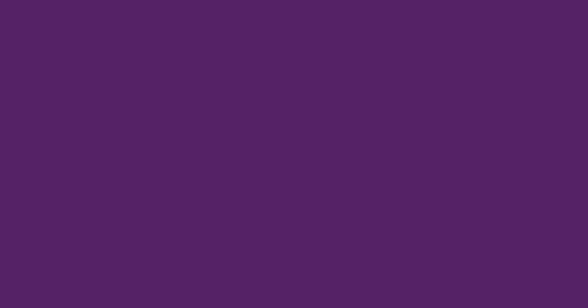 深みのある青みの紫色の色見本
