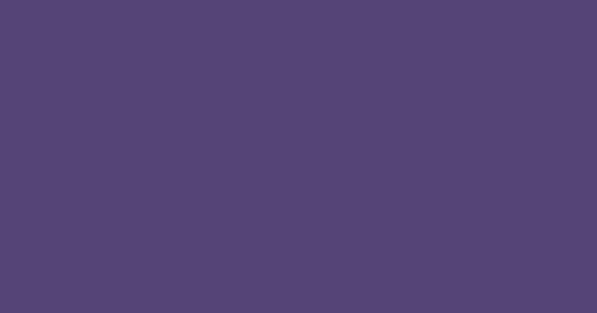渋い紫みの青色の色見本