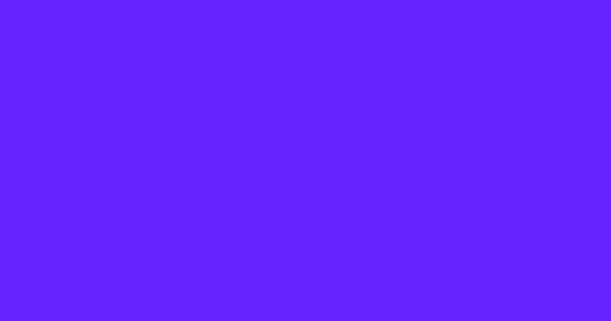 強烈な紫みの青色の色見本