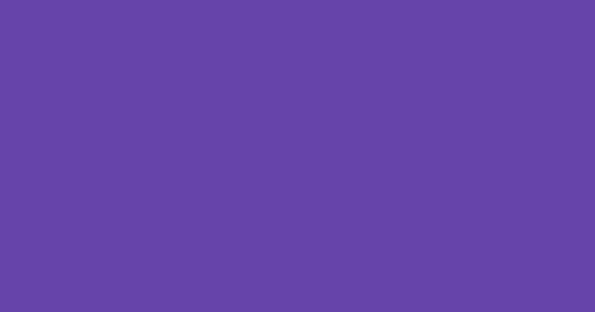 穏やかな紫みの青色の色見本