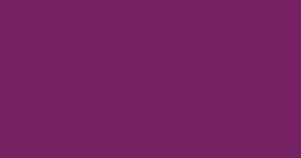 渋い赤みの紫色の色見本