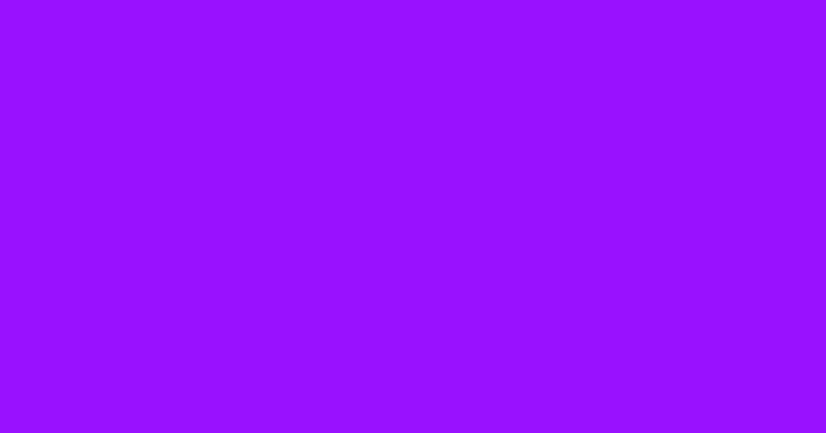 鮮やかな青紫色の色見本