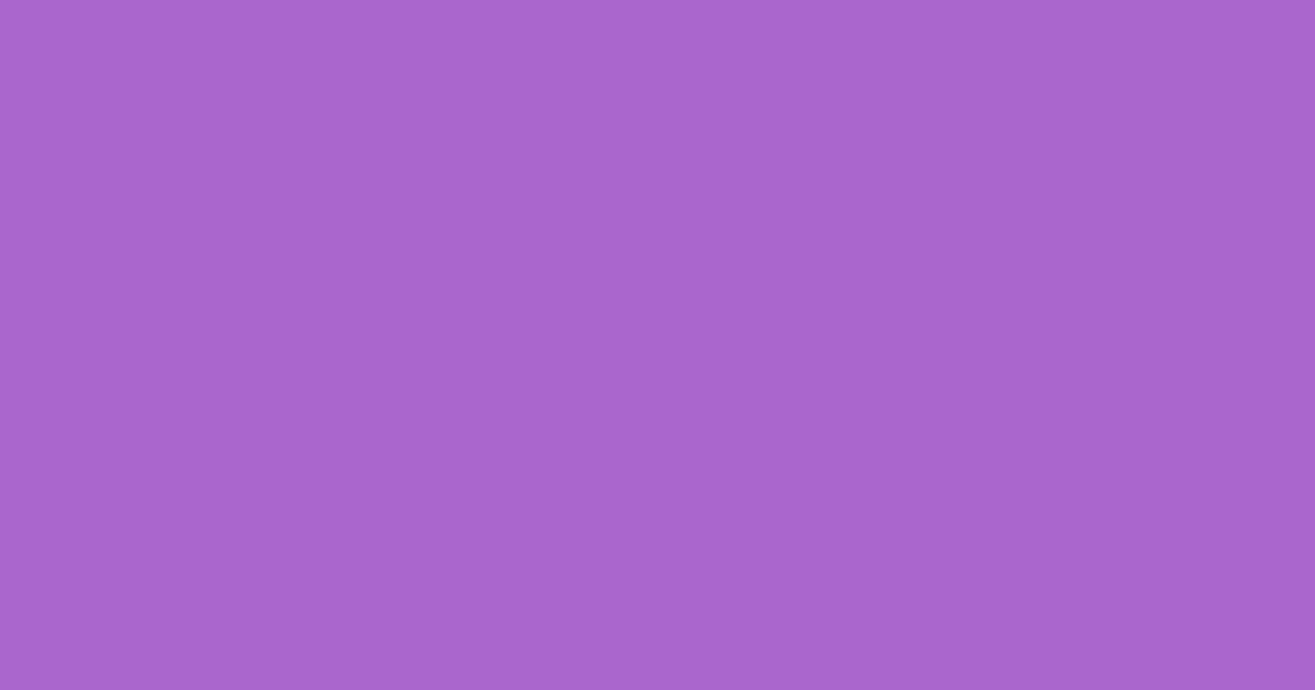 落ち着いた青みの紫色の色見本