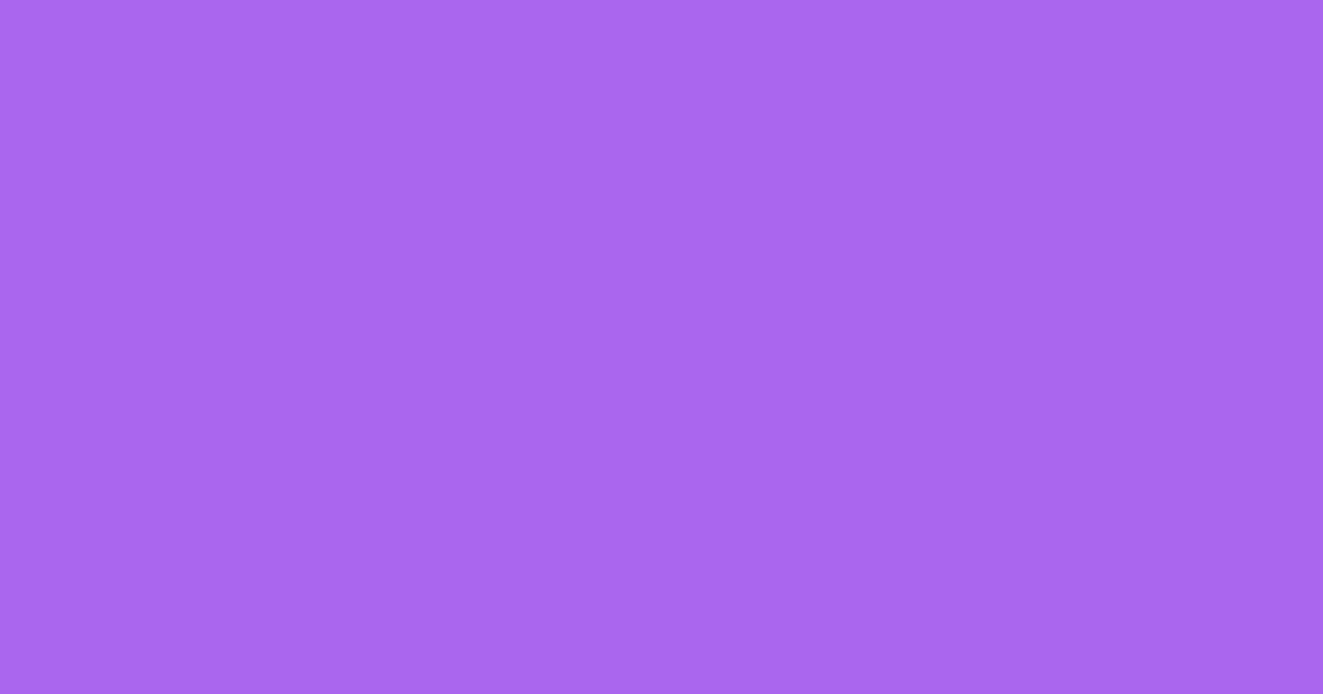 柔らかい青紫色の色見本