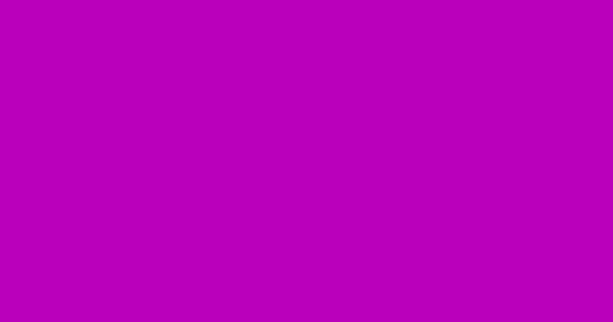 重厚な紫色の色見本