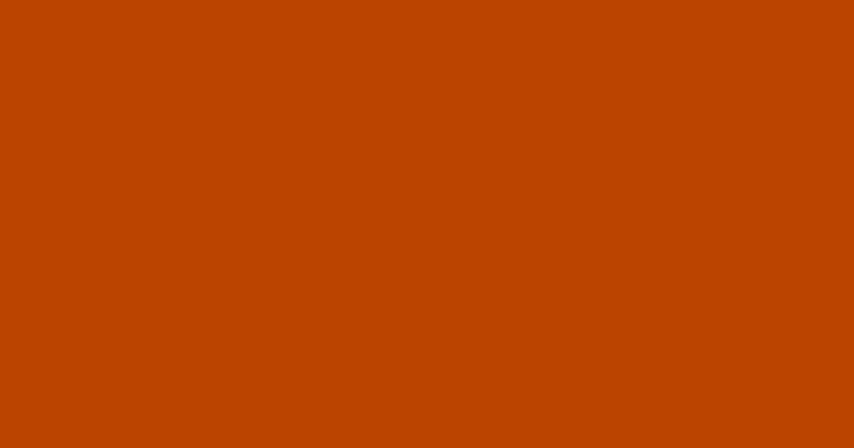 重厚な赤みの橙色の色見本