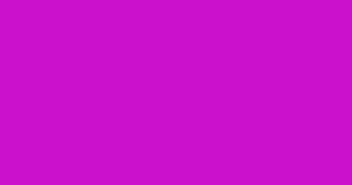 円熟した紫色の色見本