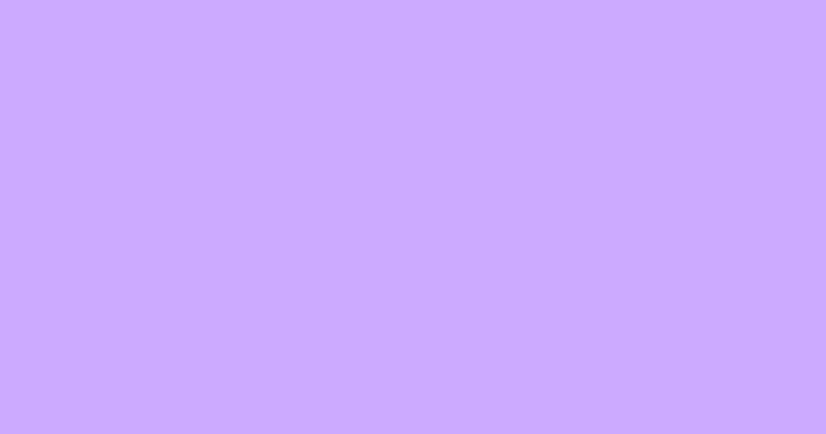 透きとおった青紫色の色見本