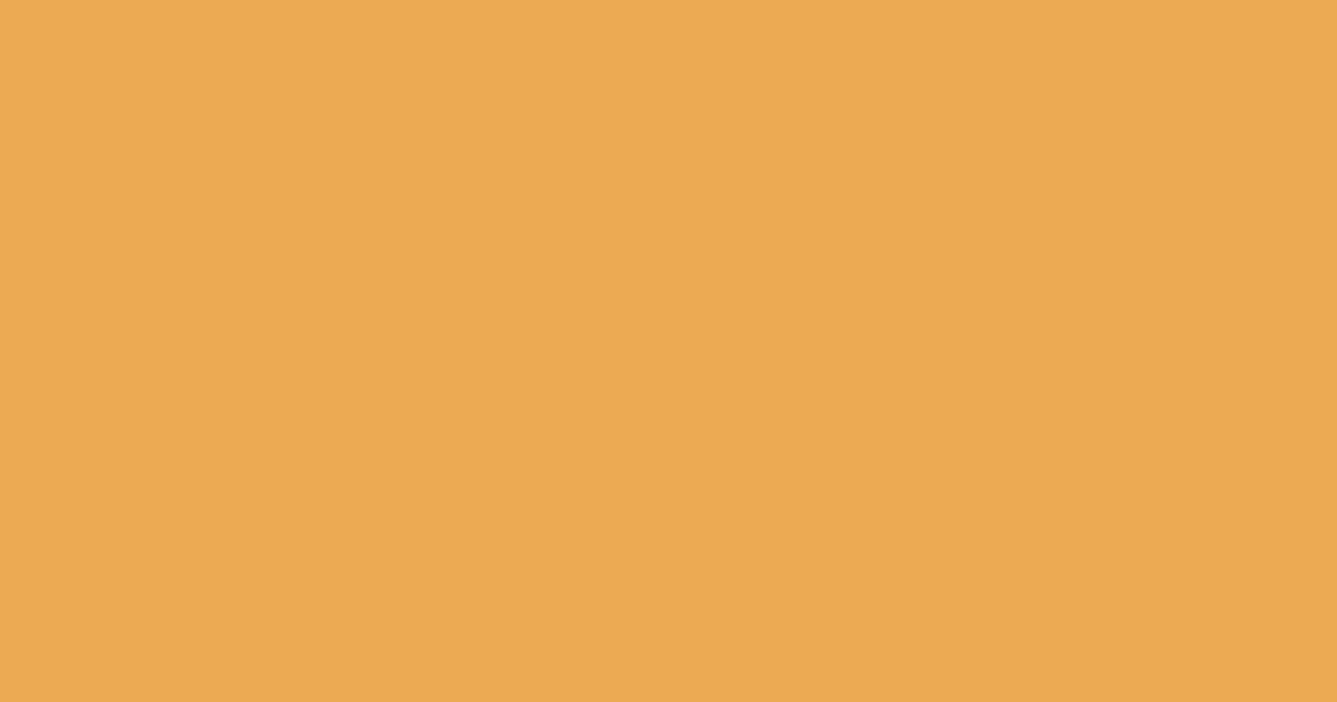 柔らかい橙色の色見本