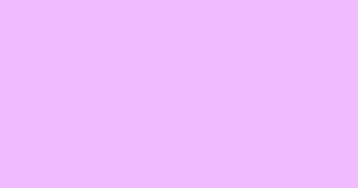 弱い紫色の色見本
