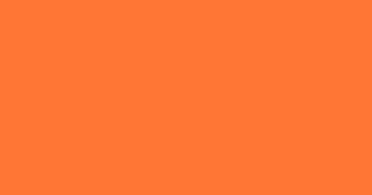 マジョリカオレンジの色見本