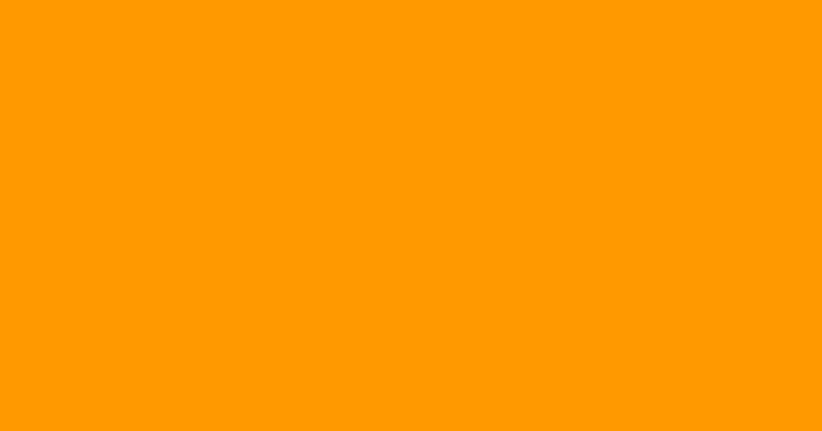 ゴールデンオレンジの色見本