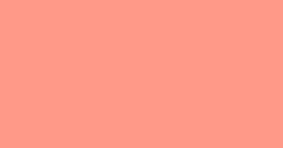コーラルピンク Ff98 の色見本と配色事例 合う色 色探 求人