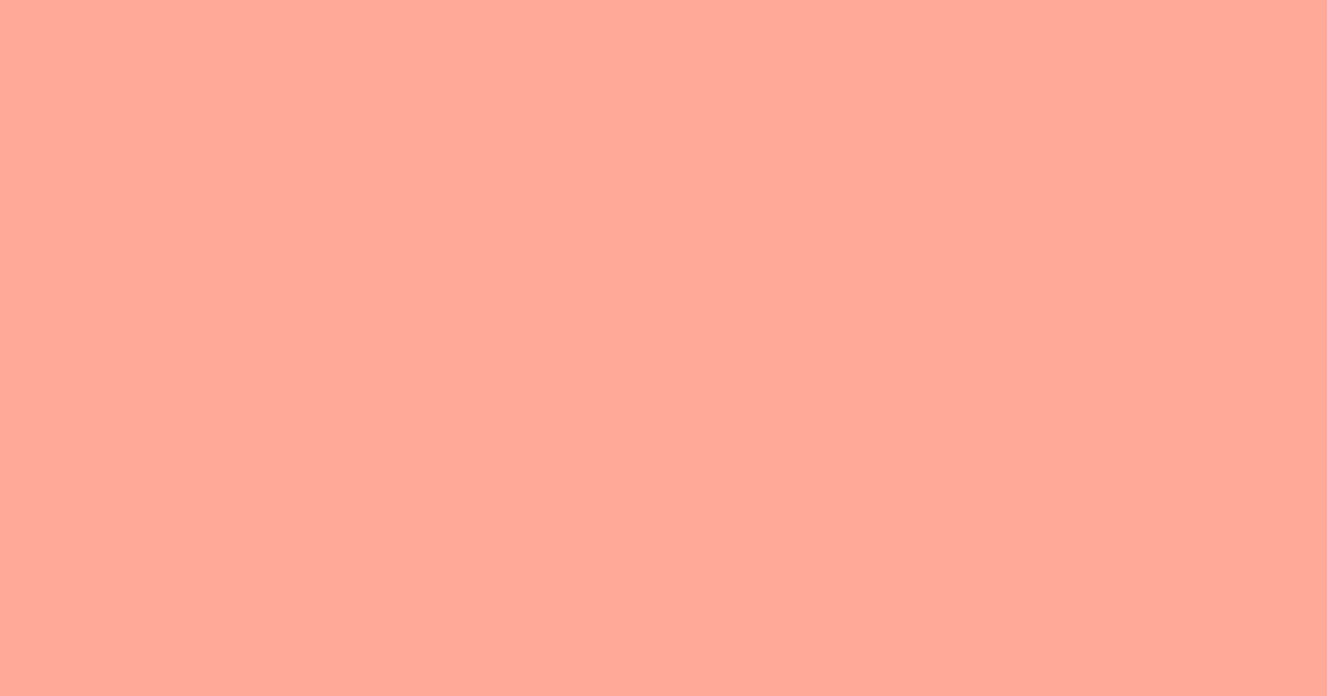 サーモンピンクの色見本