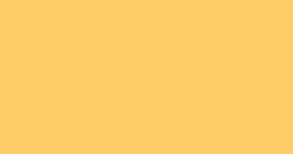 柔らかい黄みの橙色の色見本