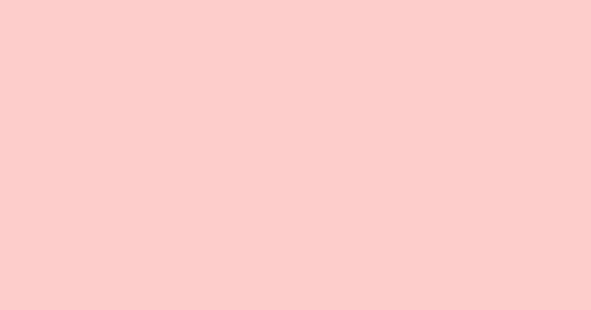オーロラピンクの色見本