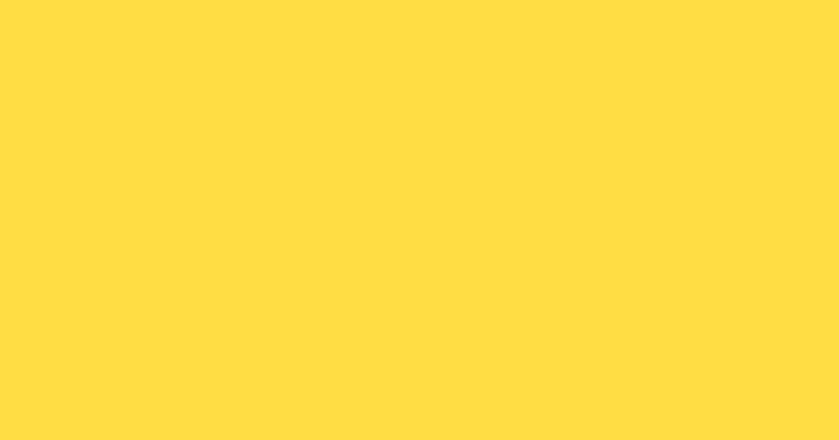 黄支子色の色見本