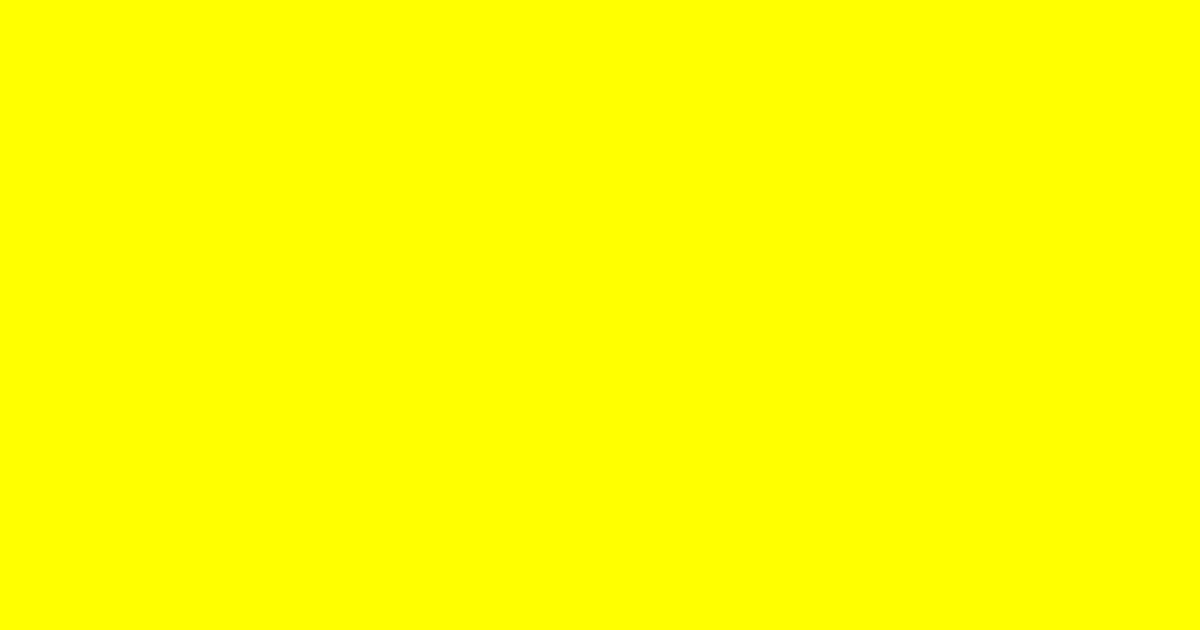 鮮やかな黄色の色見本
