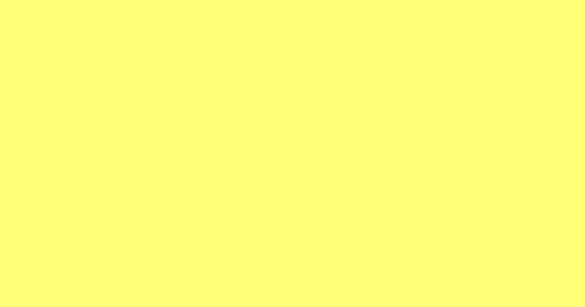 明るい黄色の色見本
