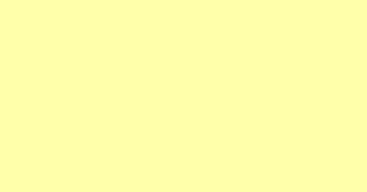 透きとおった黄色の色見本
